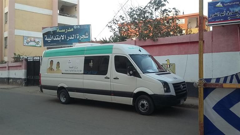 الصحة: 46 عيادة طبية ثابتة و17 متنقلة خلال أيام انتخابات الرئاسة