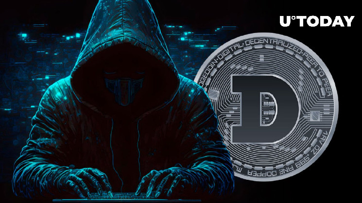 تحذير حاسم صادر عن DOGE Contributor بعد اختراق حساب MyDoge اليوم