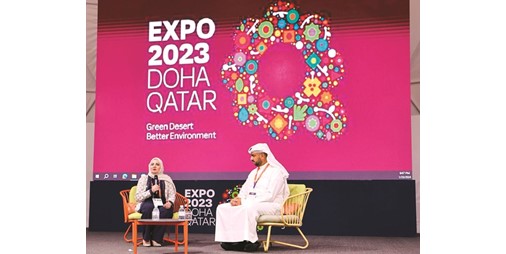 الكندري: الكويت تولي اهتماماً خاصاً بالاستدامة والتوازن البيئي يتحقق بتضافر جهود مختلف الجهات