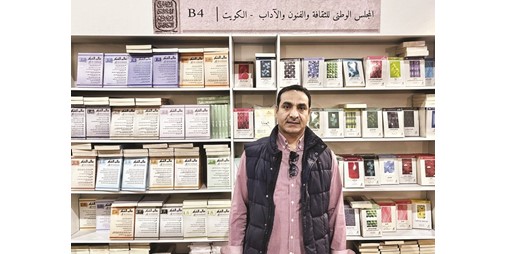 سعد العنزي: إصداراتنا ذات تاريخ عريق وتلقى اهتماماً كبيراً من الجمهور العربي