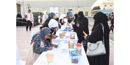 «نماء» نظّمت الملتقى الخيري «عساه واصل 2»