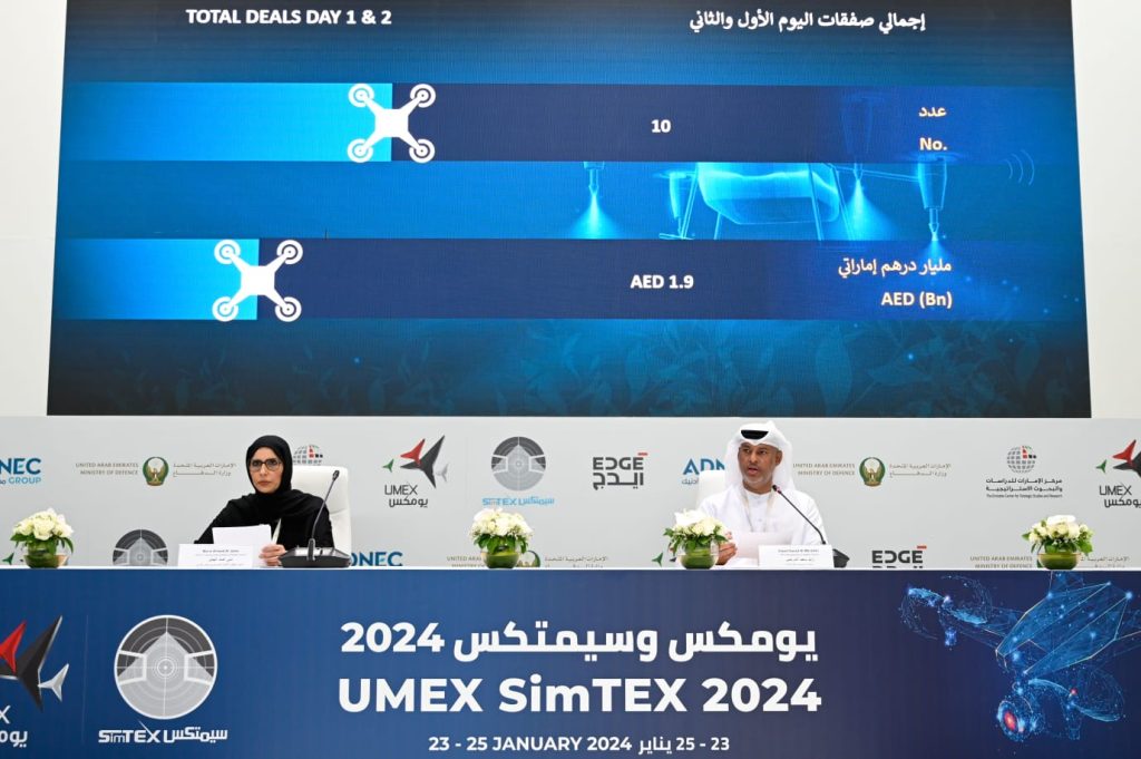 1.9 مليار درهم إجمالي صفقات وزارة الدفاع في اليوم الثاني لمعرضي «يومكس وسيمتكس 2024»