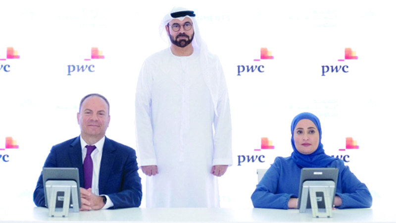 القمة العالمية للحكومات تطلق المسح العالمي للوزراء والنسخة السابعة من جائزة «أفضل وزير»