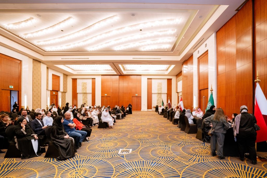 لقاء تعريفي بنظام التقاعد الخليجي