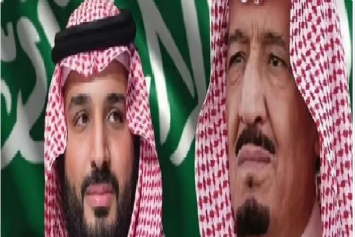 القيادة تهنئ الحاكم العام لكومنولث أستراليا بمناسبة ذكرى يوم بلاده