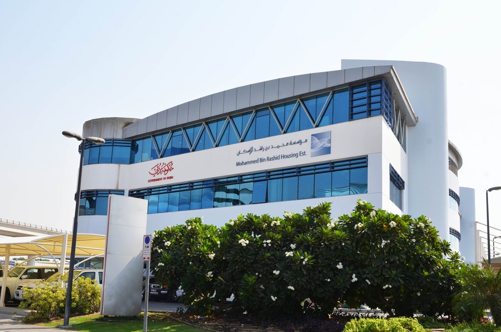 «محمد بن راشد للإسكان» تفوز بـ13 جائزة عالمية ومحلية في 2023