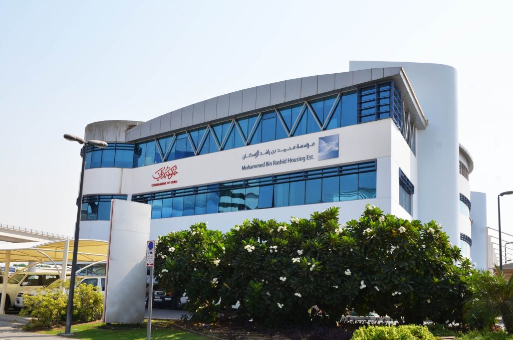 “محمد بن راشد للإسكان” تفوز بـ 13 جائزة عالمية ومحلية في 2023
