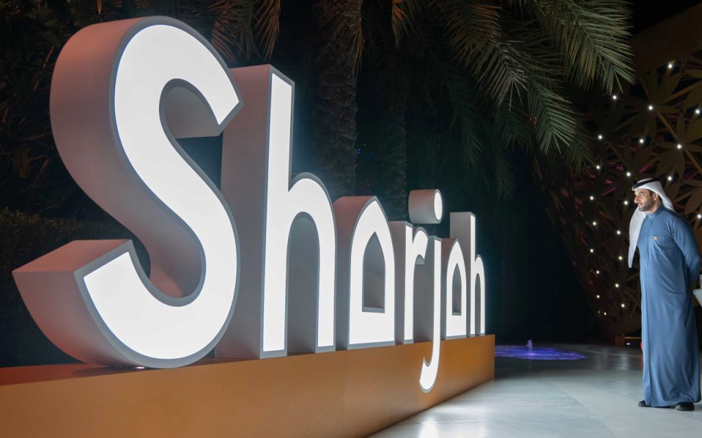 سلطان بن أحمد يشهد إطلاق هوية الشارقة الجديدة