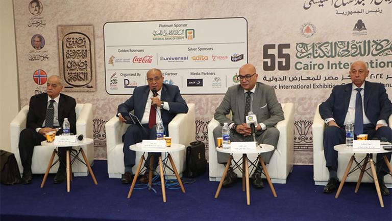 خبراء استراتيجيون يستعرضون عبقرية التخطيط الاستراتيجى لحرب أكتوبر بمعرض الكتاب