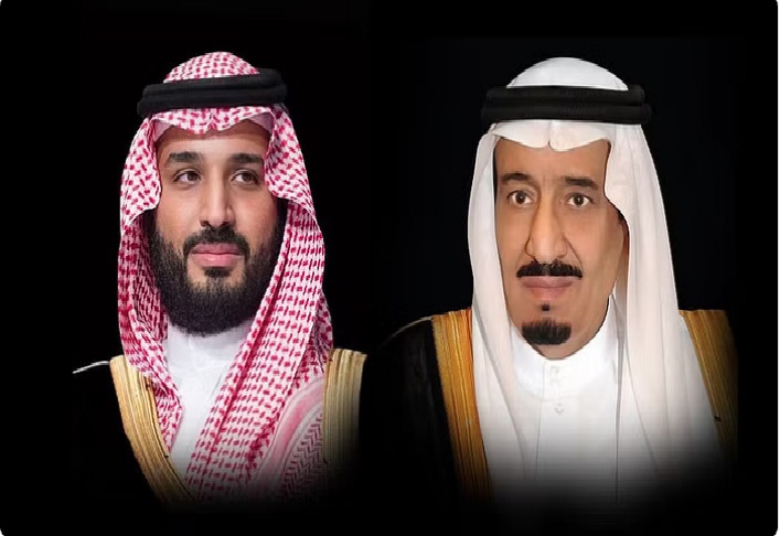 القيادة تهنئ رئيسة الهند بمناسبة ذكرى يوم الجمهورية لبلادها
