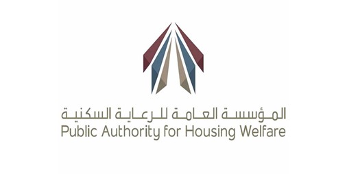 «السكنية» توزع بطاقات الاحتياط للدفعة 15 من الضاحية 4 جنوب سعد العبدالله الثلاثاء