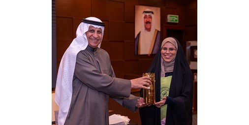 العوفان: وضع حجر الأساس لصرح الشهيد الجديد في الثاني من أغسطس ذكرى الغزو