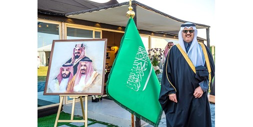 سفير خادم الحرمين الشريفين: يوم التأسيس مناسبة عظيمة يفخر بها كل مواطن سعودي