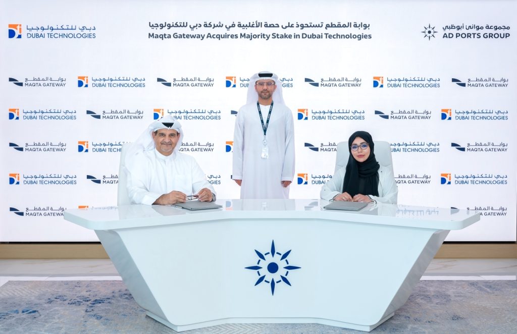 «بوابة المقطع» تستحوذ على 60 % من «دبي للتكنولوجيا» مقابل 28 مليون درهم