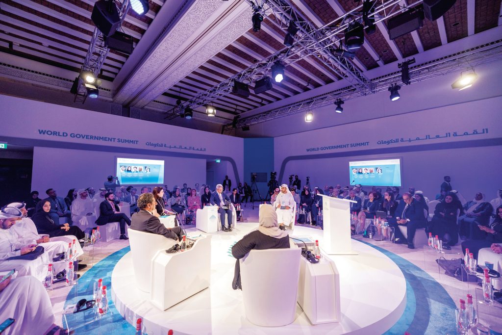 منتدى الخدمات الحكومية يستشرف دور التكنولوجيا في تطوير النماذج المستقبلية