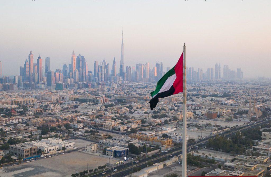 الإمارات تواصل تألقها في سباق التنافسية العالمية.. ونتائج مبشرة في 2024