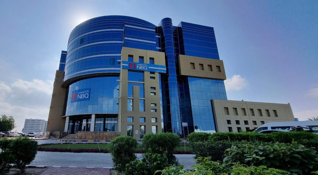 502.6 مليون درهم أرباح بنك أم القيوين الوطني 2023