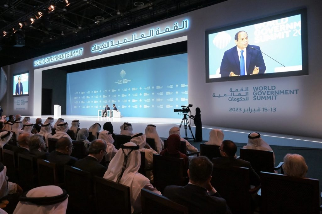 “قمة الحكومات” أكدت أهمية التعاون بين الدول لتعزيز بيئة الابتكار