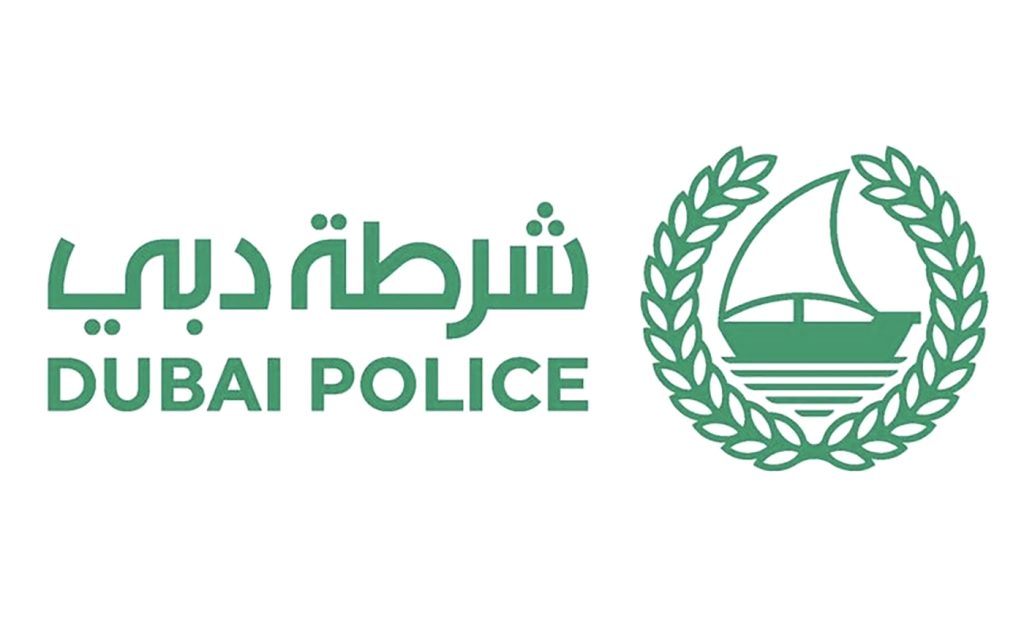 شرطة دبي تعزز السعادة الوظيفية للعنصر النسائي برحلة بحرية