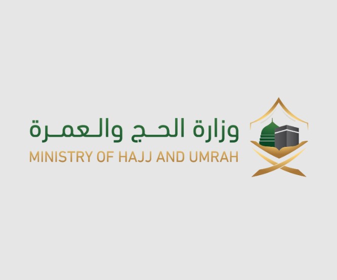 وزارة الحج والعمرة توضح مواصفات الأمتعة المسموح بها داخل الطائرة