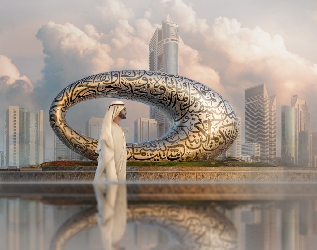 «متحف المستقبل» يستقبل أكثر من مليوني زائر خلال عامين