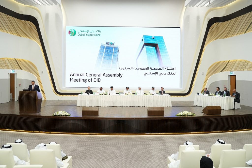 مساهمو «دبي الإسلامي» يوافقون على توزيع أرباح نقدية بنسبة 45 % عن 2023