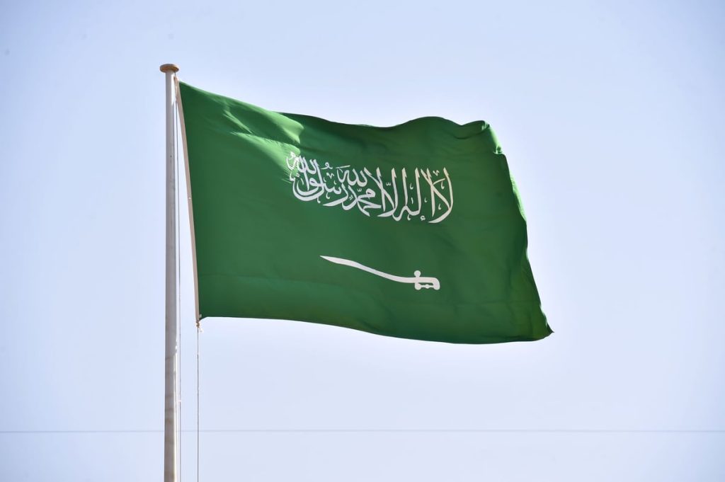 يوم التأسيس.. حكاية أرض عربية احتضنت المجد طوال ثلاثة قرون