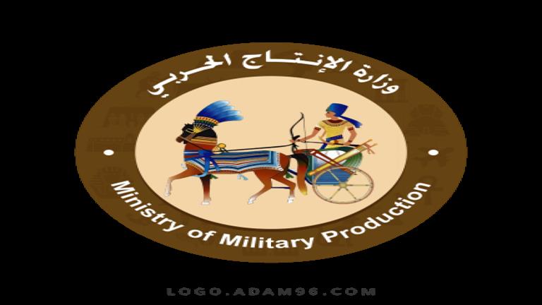 “الإنتاج الحربي” تشارك بمنتجاتها المدنية في معرض القاهرة الدولي 29 فبراير الجاري