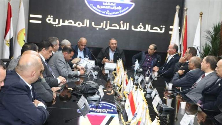 “تحالف الأحزاب”: زيارة أردوغان للقاهرة طعنة في قلب جماعة الإخوان