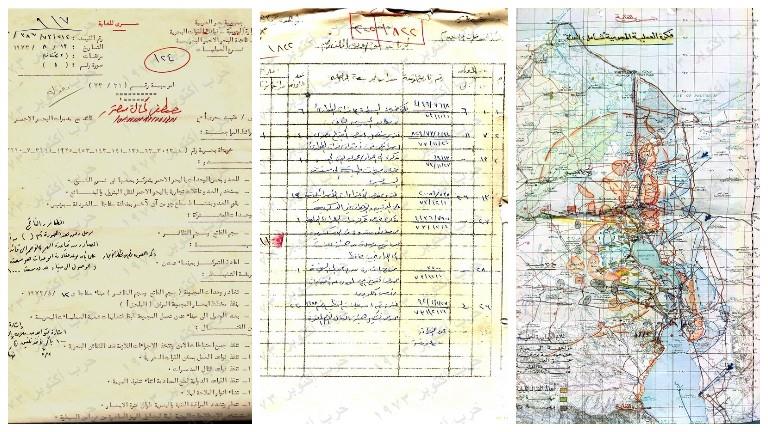وثائق نادرة عن حرب أكتوبر.. تصفية الثغرة وقدرة القوات المسلحة على تنفيذ المهام