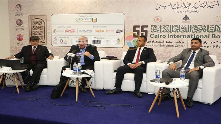 معرض الكتاب.. هل ينافس طريق رأس الرجاء الصالح قناة السويس؟