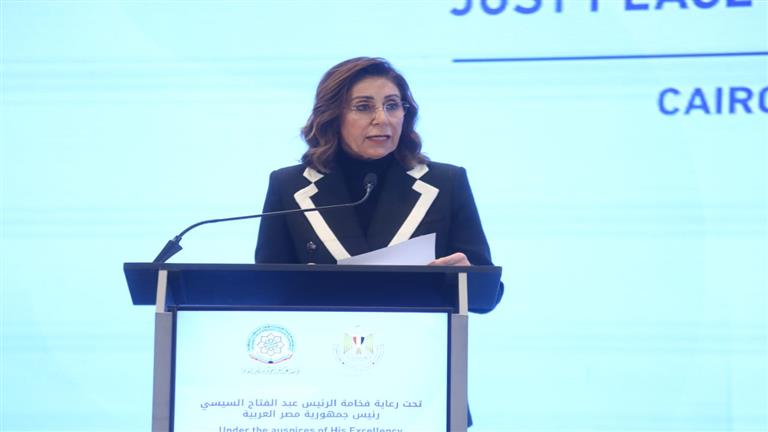 وزيرة الثقافة تفتتح فعاليات “المنتدى العالمي لثقافة السلام العادل”