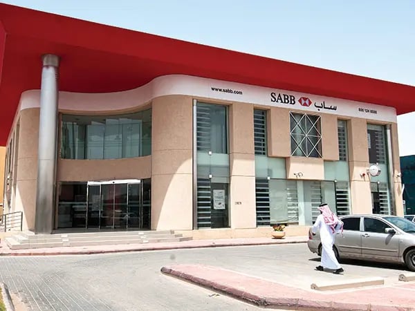 البنك السعودي الأول يعلن عن توصية مجلس الإدارة بشراء 4.7 مليون سهم وتخصيصها لبرنامج حوافز الموظفين