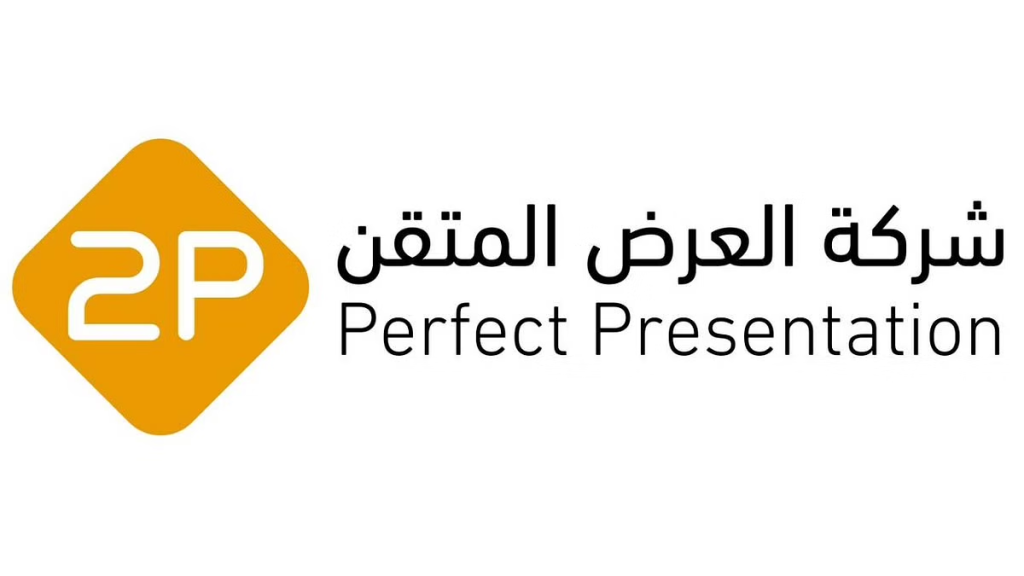 شركة العرض المتقن تتولى تشغيل مراكز اتصال وزارة الصحة