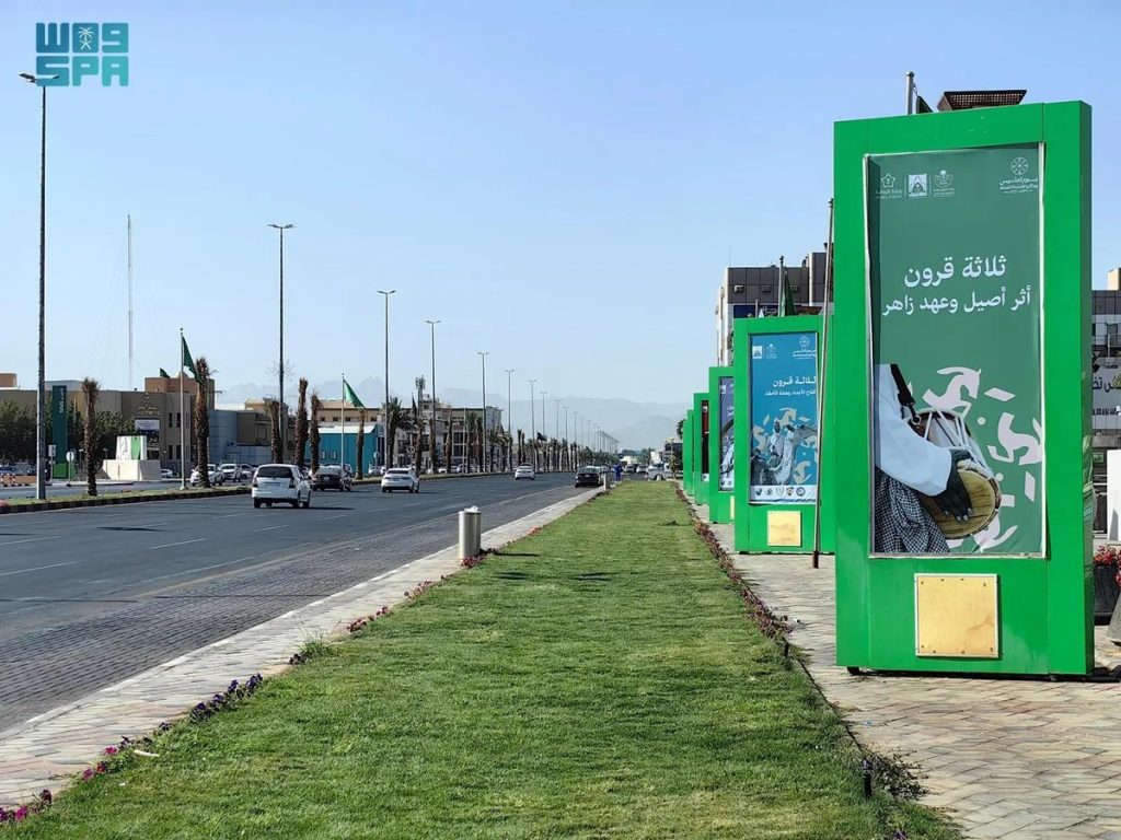 «أمانة نجران» تُزيّن الشوارع والميادين احتفاءً بيوم التأسيس