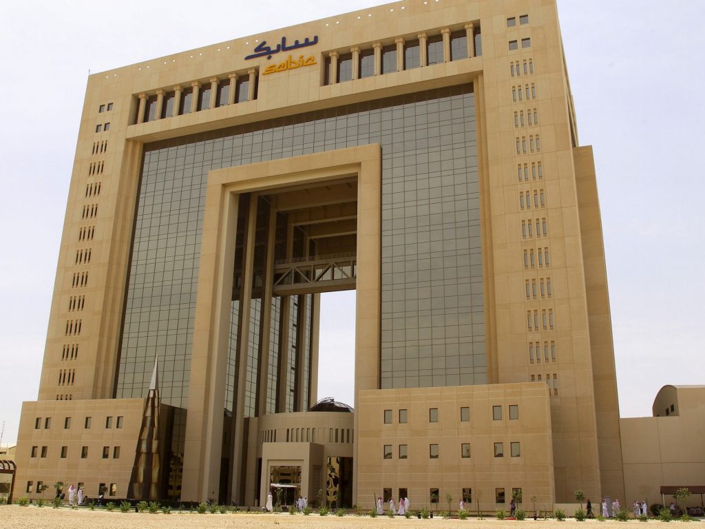 أكثر من 738 مليون دولار خسائر سابك السعودية في 2023