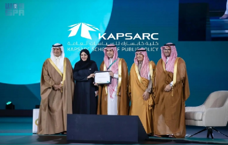 أول مؤسسة متخصصة للدراسات العليا.. وزير الطاقة يعلن تدشين كلية كابسارك للسياسات العامة