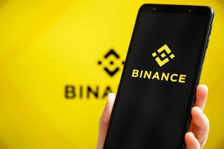 تعلن Binance Futures عن إدراج هذه العملة البديلة برافعة مالية 50x!