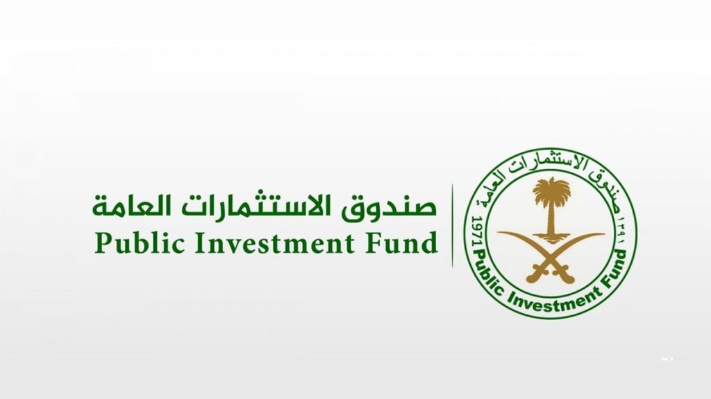 صندوق الاستثمارات العامة يبدأ بيع صكوك دولارية لأجل 7 سنوات