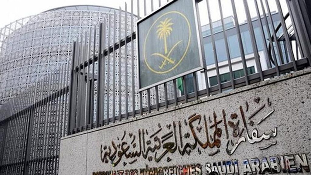 السفارة السعودية بأمريكا تعلق على أنباء تعرض مواطنة للاعتداء في شيكاغو