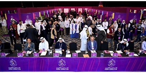 «النادي العلمي»: مسابقة الكويت للعلوم والهندسة تأتي لرعاية ودعم الباحثين والمبتكرين الشباب