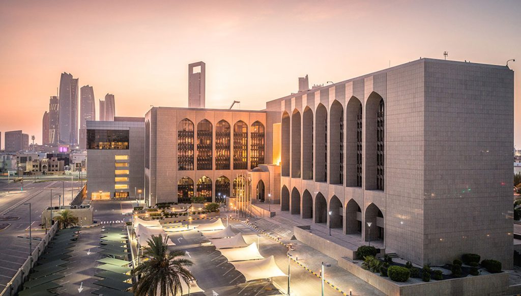 إعلان «فاتف» يؤكد تضافر الجهود الوطنية لمواجهة غسل الأموال ومكافحة تمويل الإرهاب