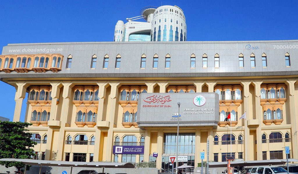 توفير 300 فرصة وظيفية في القطاع العقاري للمواطنين بدبي