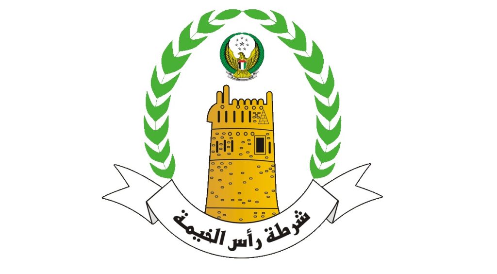 رأس الخيمة: غداً الدراسة عن بعد في المدارس الحكومية