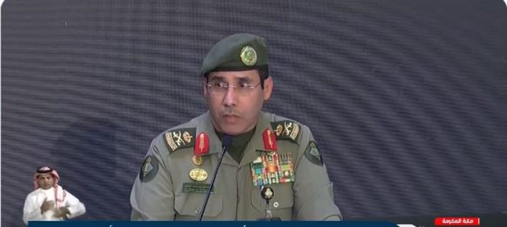 بالفيديو.. الجوازات: هوية زائر الإلكترونية تغني عن حمل الجواز أثناء التنقل