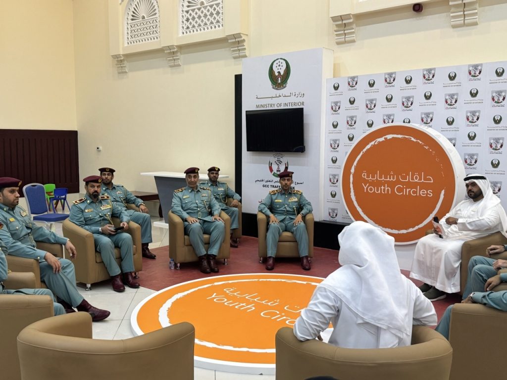 شرطة أم القيوين تنظم جلسة حوارية شبابية لنشر الثقافة المرورية