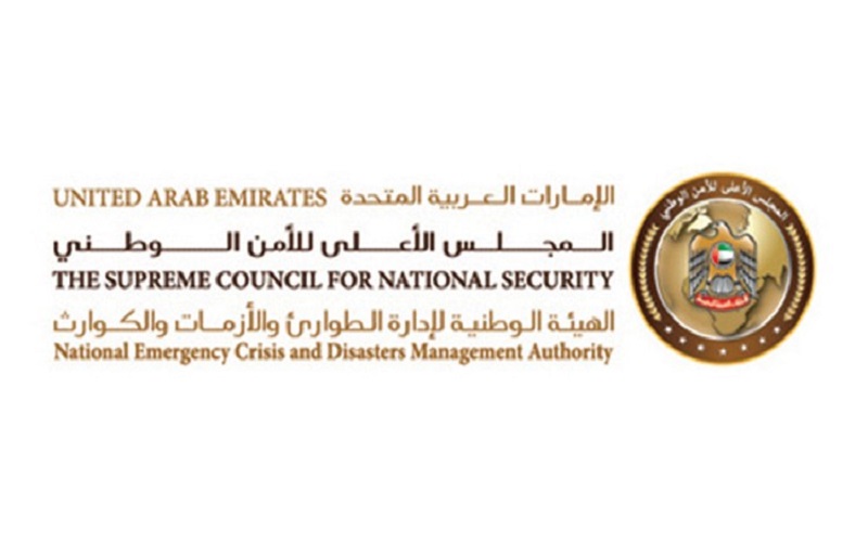 بالتنسيق مع وزارة الداخلية و”الوطني للأرصاد”.. “الطوارئ والأزمات” تعلن انتهاء الحالة الجوية