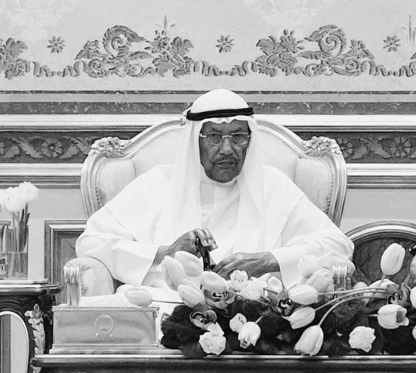 ديوان حاكم الشارقة ينعى الشيخ صقر بن راشد بن صقر القاسمي