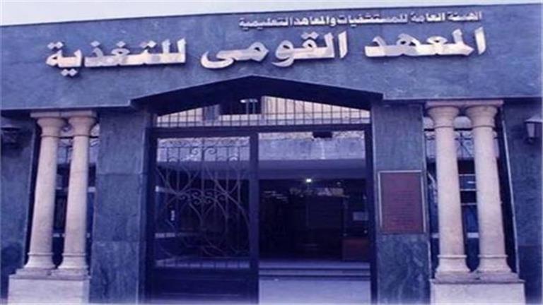 “افطر صح”.. معهد التغذية يحدد الطريقة الصحية للإفطار في رمضان (تحذير من السكريات)