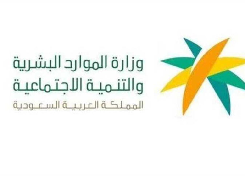 بدأ تطبيقه اليوم.. تفاصيل قرار توطين مهن طب الأسنان وأثره على الباحثين عن عمل